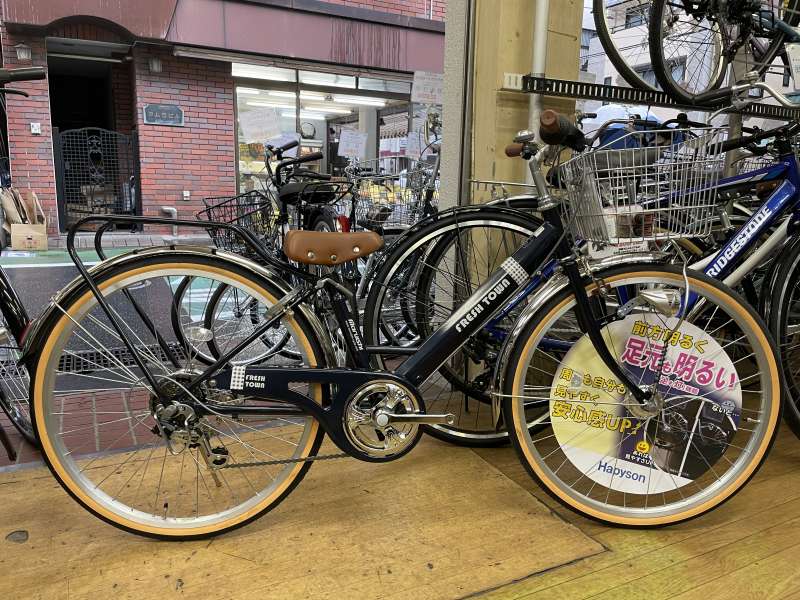 maruishi FreshTown変速自転車